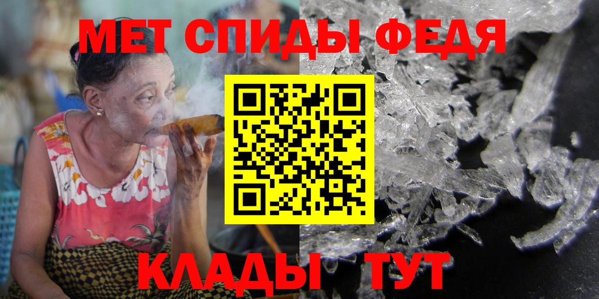 Гашиш Сатка