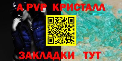 не бодяженный Нягань