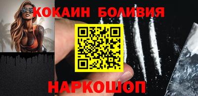 не бодяженный Нягань
