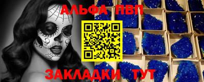 не бодяженный Нягань