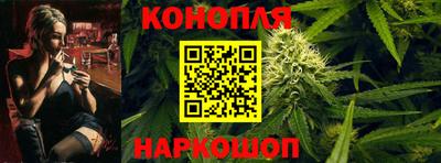 соль ск Обь