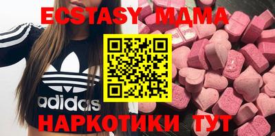 не бодяженный Нягань
