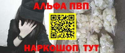 не бодяженный Нягань