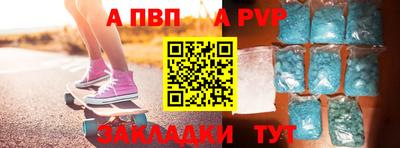 не бодяженный Нягань