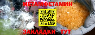 не бодяженный Нягань