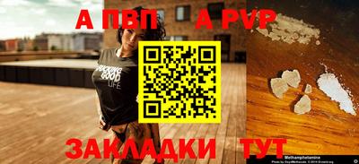 не бодяженный Нягань